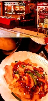 オールドステーション(東京駅北町ほろよい通り)の肉野菜炒め定食ランチ