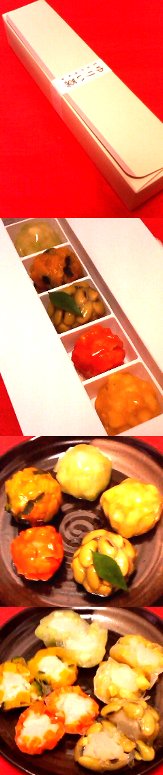 ゆりい菓のゆりい菓玉５玉セット(メロン・パイナップル・人参・南瓜・青大豆)