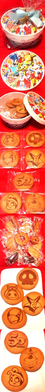 泉屋のカップインクッキーズ(タツノコプロ５０周年記念展コラボ・バージョン)