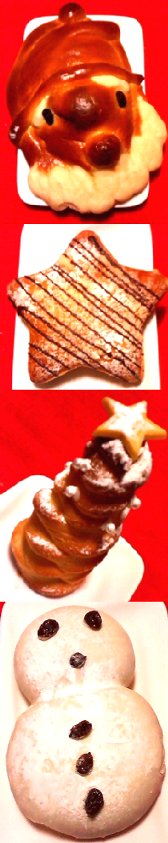  アンデルセン(東急吉祥寺店)のクリスマス菓子パン