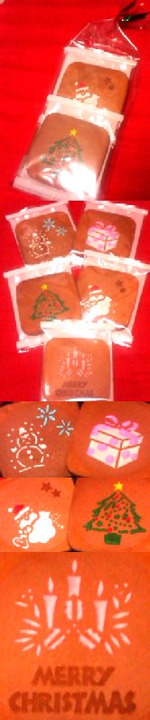  松崎煎餅(東急吉祥寺店)の江戸瓦 暦(クリスマス絵柄)