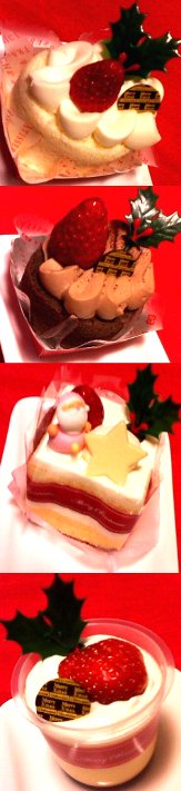シャトレーゼ(永福町)のクリスマス・プチケーキ４種