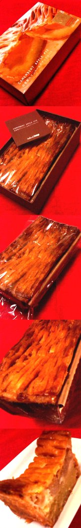 アトリエ・ド・フロマージュ(長野)の自家製カマンベールのアップルパイ