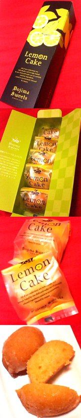 堂島スウィーツ(大阪)のレモンケーキ