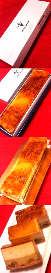ブールミッシュ(渋谷東急東横店)柿のシブースト