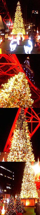 ２０１３年クリスマス・イルミネーション＠東京タワー