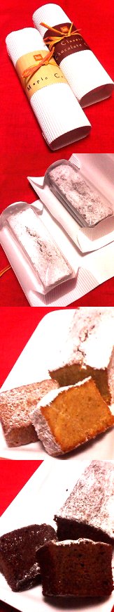 トップス(小田急新宿店)のメープルケーキとクラシックチョコレートケーキ
