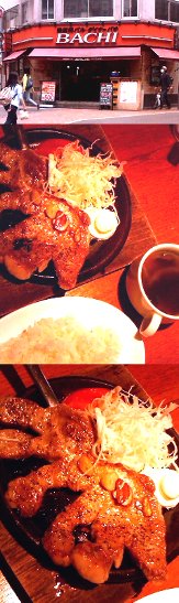 ＢＡＣＨＩ(渋谷)の塩トンテキ定食