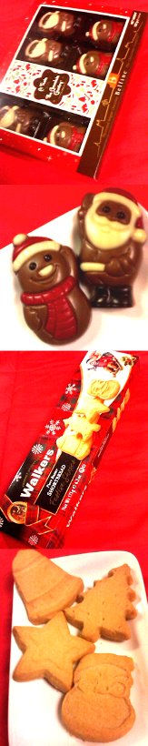 ＬＯＨＡＣＯ(ロハコ)でクリスマス菓子を買った